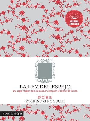 cover image of La ley del espejo